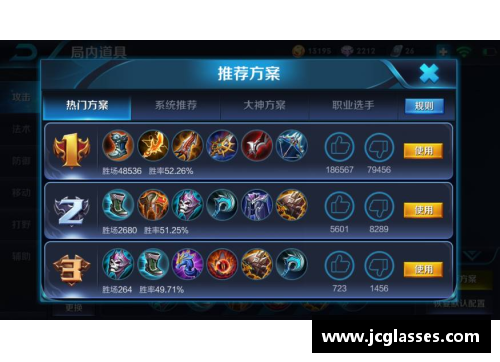 王者荣耀单挑有什么用？(王者荣耀1v1怎么单挑？)