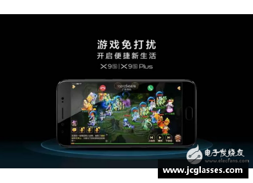 王者荣耀名字里面含有空格键怎么打？(oppor11s手机怎样打出王者荣耀空格名字？)