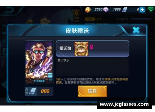 王者荣耀什么地方能领取英雄碎片？(王者荣耀怎么送好友英雄碎片？)